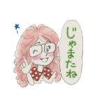 めがねガール（個別スタンプ：8）
