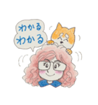 めがねガール（個別スタンプ：9）
