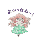 めがねガール（個別スタンプ：12）