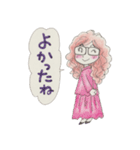 めがねガール（個別スタンプ：13）