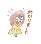 めがねガール（個別スタンプ：17）