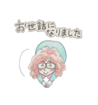 めがねガール（個別スタンプ：19）