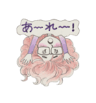 めがねガール（個別スタンプ：20）