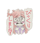 めがねガール（個別スタンプ：21）