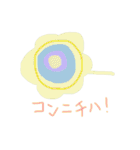 お花おはな（個別スタンプ：4）