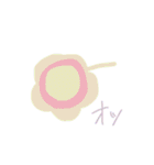 お花おはな（個別スタンプ：6）