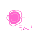 お花おはな（個別スタンプ：9）