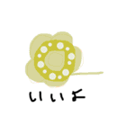 お花おはな（個別スタンプ：10）