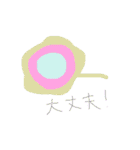 お花おはな（個別スタンプ：19）