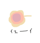 お花おはな（個別スタンプ：32）