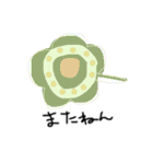 お花おはな（個別スタンプ：34）