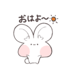 うさぎのマロちゃん（個別スタンプ：1）