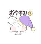 うさぎのマロちゃん（個別スタンプ：5）