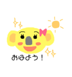 まるがおコアラちゃん（個別スタンプ：1）