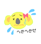 まるがおコアラちゃん（個別スタンプ：12）