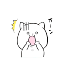 わが家のにゃん子（個別スタンプ：4）
