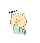 わが家のにゃん子（個別スタンプ：8）