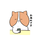 わが家のにゃん子（個別スタンプ：18）