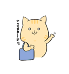 わが家のにゃん子（個別スタンプ：21）
