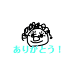 ピエロくん うでをさがす（個別スタンプ：12）