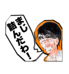 使いがってが良さそうなスタンプ2（個別スタンプ：1）
