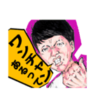 使いがってが良さそうなスタンプ2（個別スタンプ：3）
