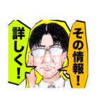 使いがってが良さそうなスタンプ2（個別スタンプ：4）