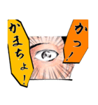 使いがってが良さそうなスタンプ2（個別スタンプ：8）