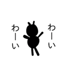 アリと ちいさな なかまたち（個別スタンプ：1）