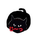上から目線猫（個別スタンプ：3）