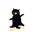 上から目線猫（個別スタンプ：5）