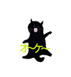 上から目線猫（個別スタンプ：7）