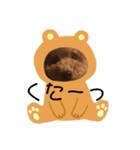 ロイくんの毎日（個別スタンプ：3）