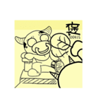 デザイ十ー PART2（個別スタンプ：3）