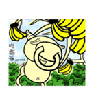 デザイ十ー PART2（個別スタンプ：12）