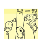 デザイ十ー PART2（個別スタンプ：20）