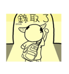 デザイ十ー PART2（個別スタンプ：22）