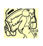 デザイ十ー PART2（個別スタンプ：25）