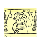 デザイ十ー PART2（個別スタンプ：26）