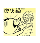 デザイ十ー PART2（個別スタンプ：28）