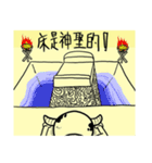 デザイ十ー PART2（個別スタンプ：29）