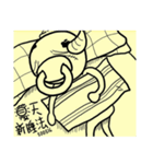 デザイ十ー PART2（個別スタンプ：34）