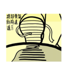 デザイ十ー PART2（個別スタンプ：35）