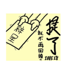 デザイ十ー PART2（個別スタンプ：36）