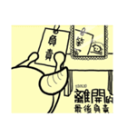 デザイ十ー PART2（個別スタンプ：37）