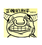 デザイ十ー PART2（個別スタンプ：38）