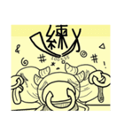 デザイ十ー PART2（個別スタンプ：40）