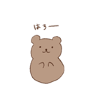 くまのナックルザックくん（個別スタンプ：1）