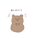 くまのナックルザックくん（個別スタンプ：3）