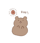 くまのナックルザックくん（個別スタンプ：5）